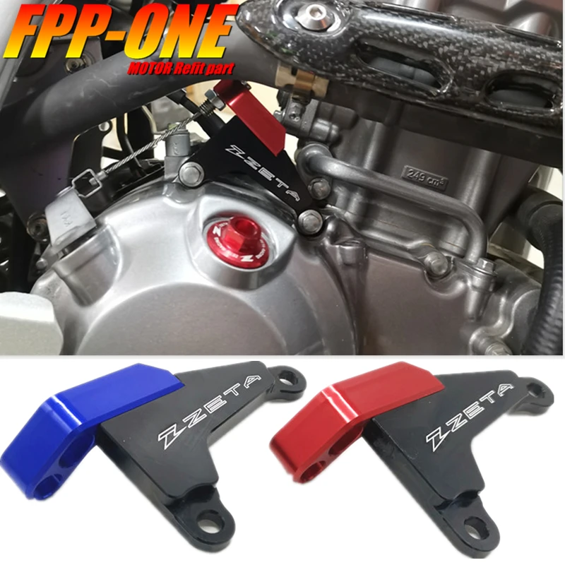 Новинка для HONDA CRF250L 2012 2018 аксессуары мотоциклов держатель линии сцепления с