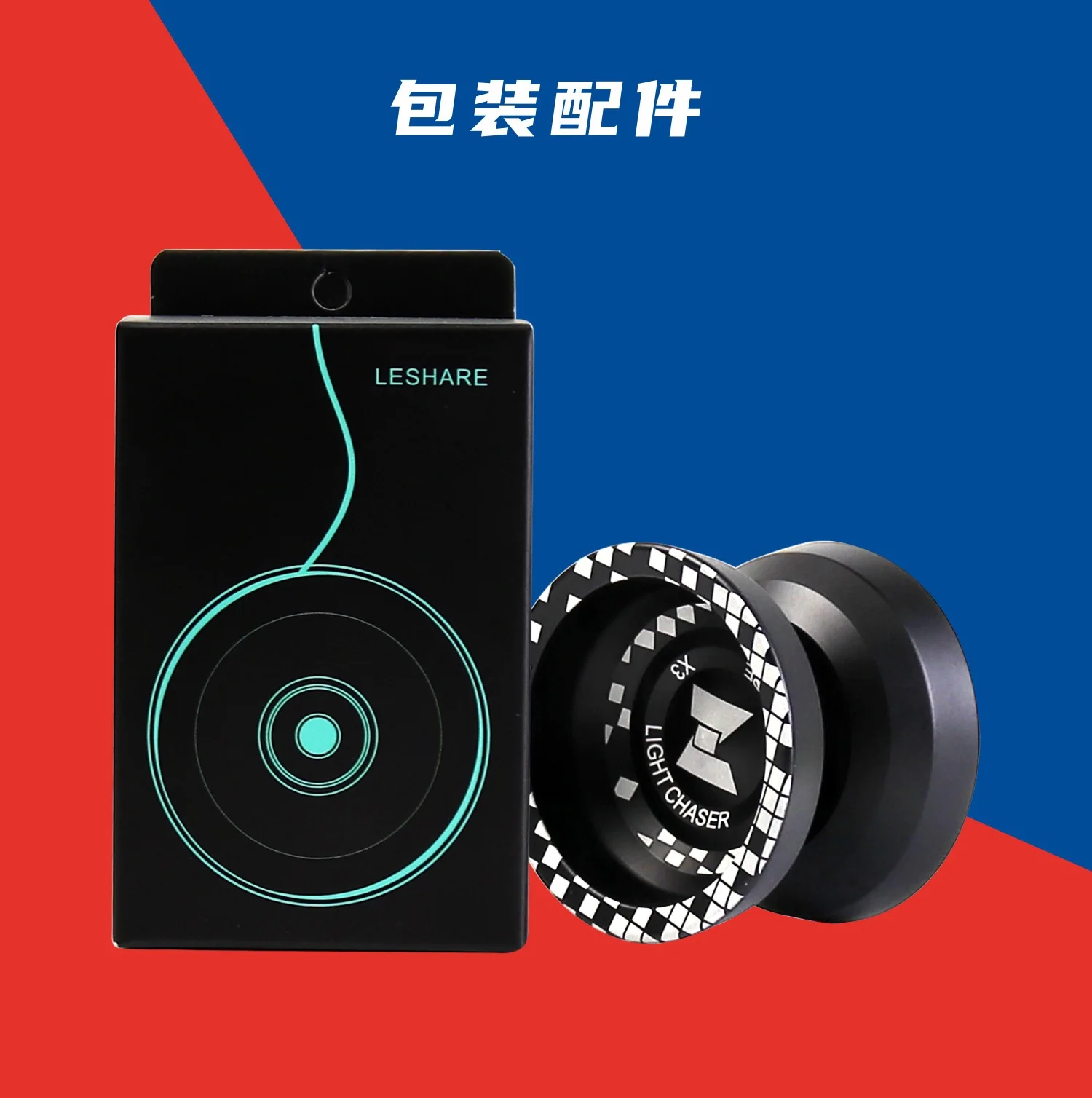 Бесплатная доставка стандартный шарикоподшипник LESHARE YOYO X3 улучшенная версия