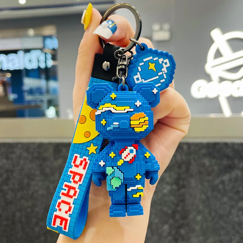 Брелок для ключей с изображением милого астронавта медведя из мультфильма |