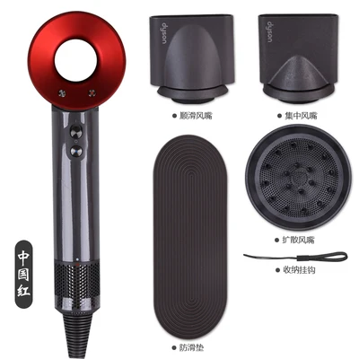 Dyson фен Supersonic HD01 - Цвет: Красный