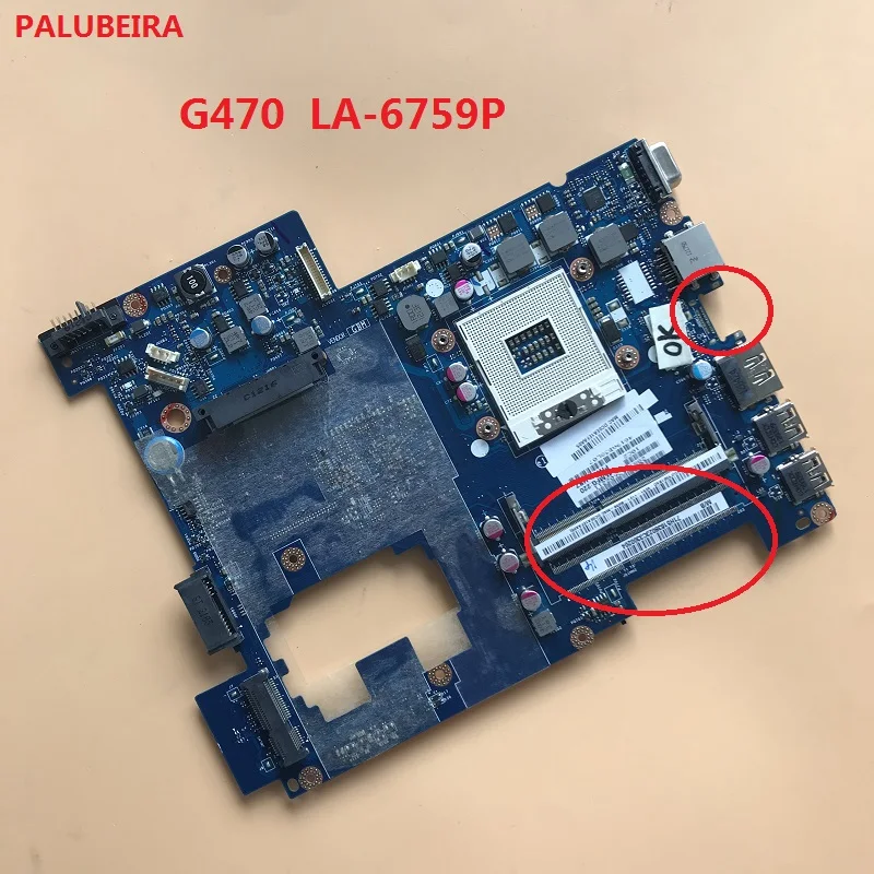 PALUBEIRA для Lenovo G470 Материнская плата ноутбука LA 6759P 100% работы|Материнские платы| |