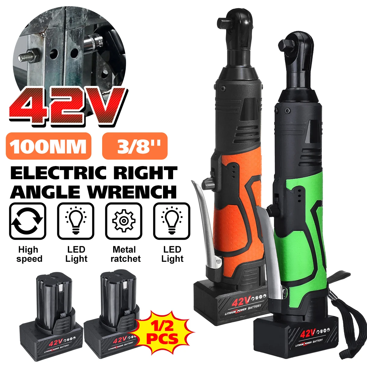 Гайковерт ударный аккумуляторный 3/8 нм 42 в дюйма с 2 литий-ионными аккумуляторами