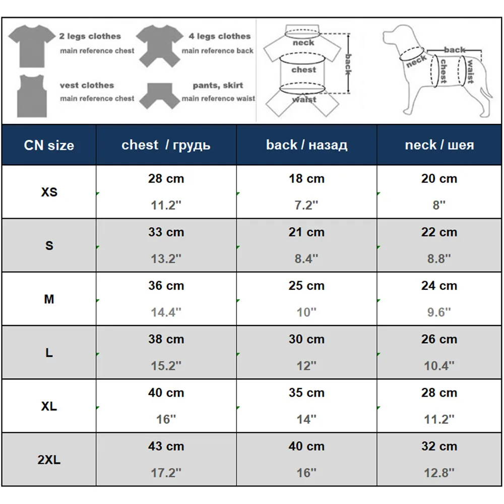 Свитер-водолазка для маленьких собак и кошек | Дом сад