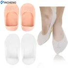 1 пара, увлажняющие силиконовые носки для обуви и пяток