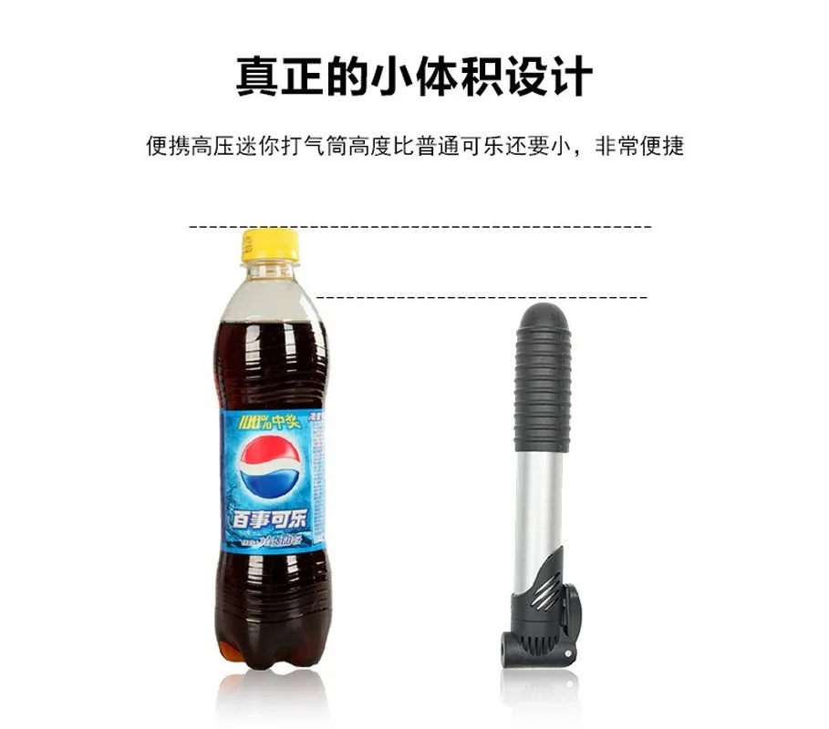 

Portable Bicycle Pump Mountain Bike High Pressure Pump Manual Pump Pump