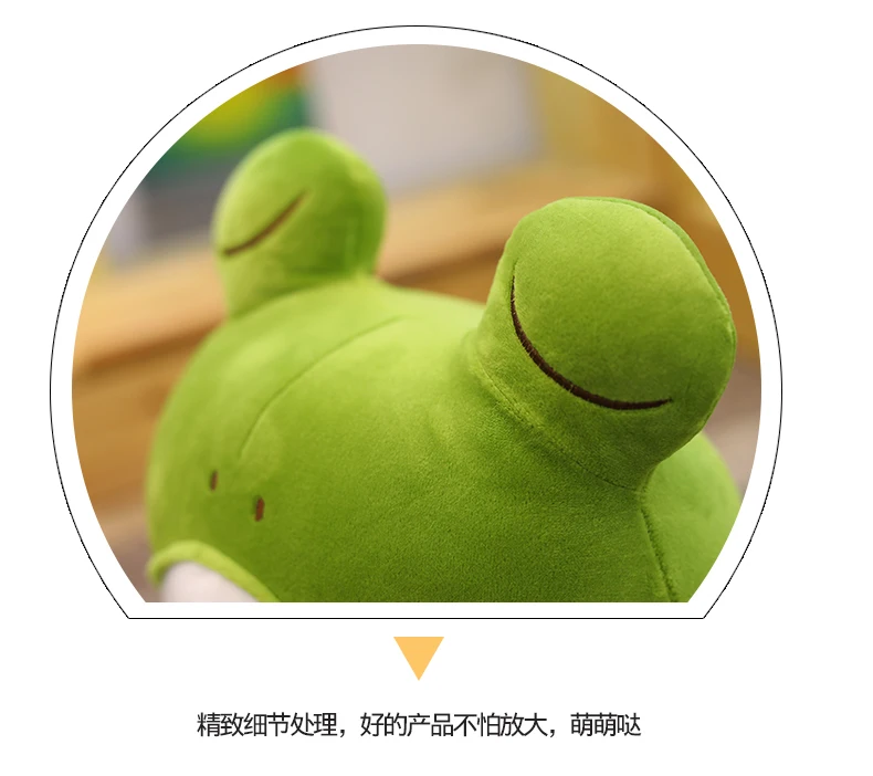 

35-85cm Cuddy Super Soft Plush Toy Frog Dolls Stuffed Animal Toy Frog Holiday Gift