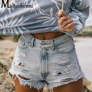 Женские джинсовые шорты с завышенной талией, повседневные облегающие шорты с бахромой и эффектом пуш-ап, лето 2020