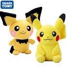 20 см милые плюшевые куклы Покемон кавайи Пикачу аниме милая Пичу мягкая модель игрушки Мультяшные девочки Детские подарки на день рождения