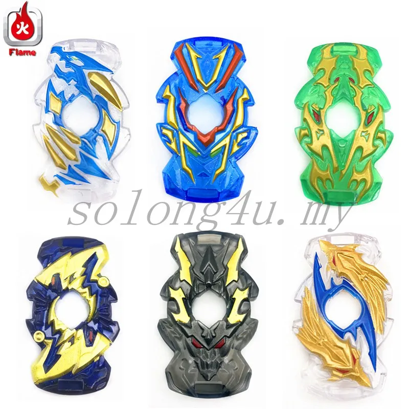 GT игрушки для спиннинга верхняя Вафля|Волчки| |