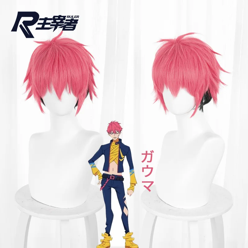 

Парик розовый градиент темно-синий отвернутые короткие волосы Cos парик 480D для Хэллоуина вечевечерние НКИ Косплея