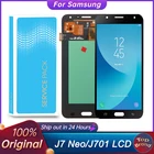 Оригинальный Super Amoled ЖК-дисплей для Samsung Galaxy J7 neo J701 J701F AMOLED ЖК-дисплей с сенсорным экраном дигитайзер в сборе запасные части