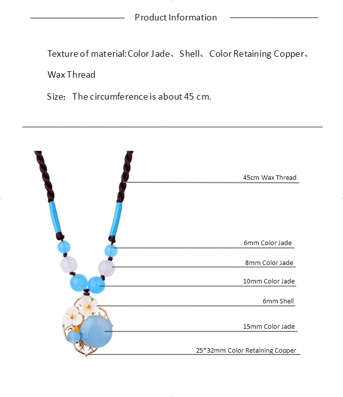 Цепочка до ключицы в китайском стиле ретро ювелирные изделия национальном