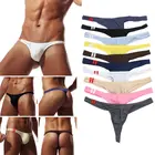 Трусы-бикини мужские, с заниженной талией