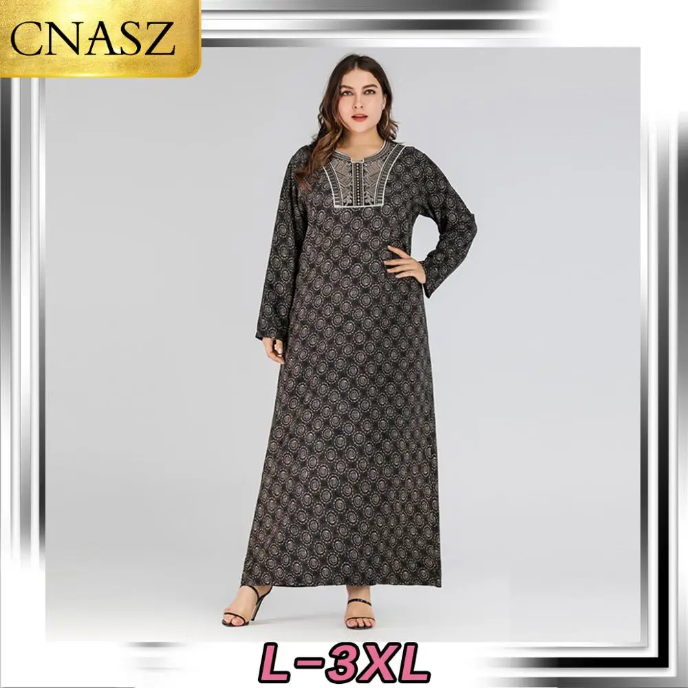 Женское платье с длинным рукавом круглым вырезом и вышивкой|Мусульманская