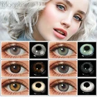 Линзы для глаз натурального цвета, 1 пара цветных контактных линз для глаз, голубые, коричневые, серые линзы, косметические контактные линзы для красоты, 1 год