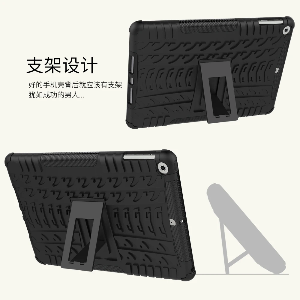 Для iPad air 2 Чехол, противоударный силиконовый чехол для iPad Air 2 A1566 A1567 Funda, детская безопасная броня, сверхпрочный резиновый противоскользящий дом