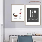 Настенная картина Hd, постер с изображением красного вина, мусульманские цитаты, Картина на холсте для столовой, Модульная для украшения дома, Постер в скандинавском стиле