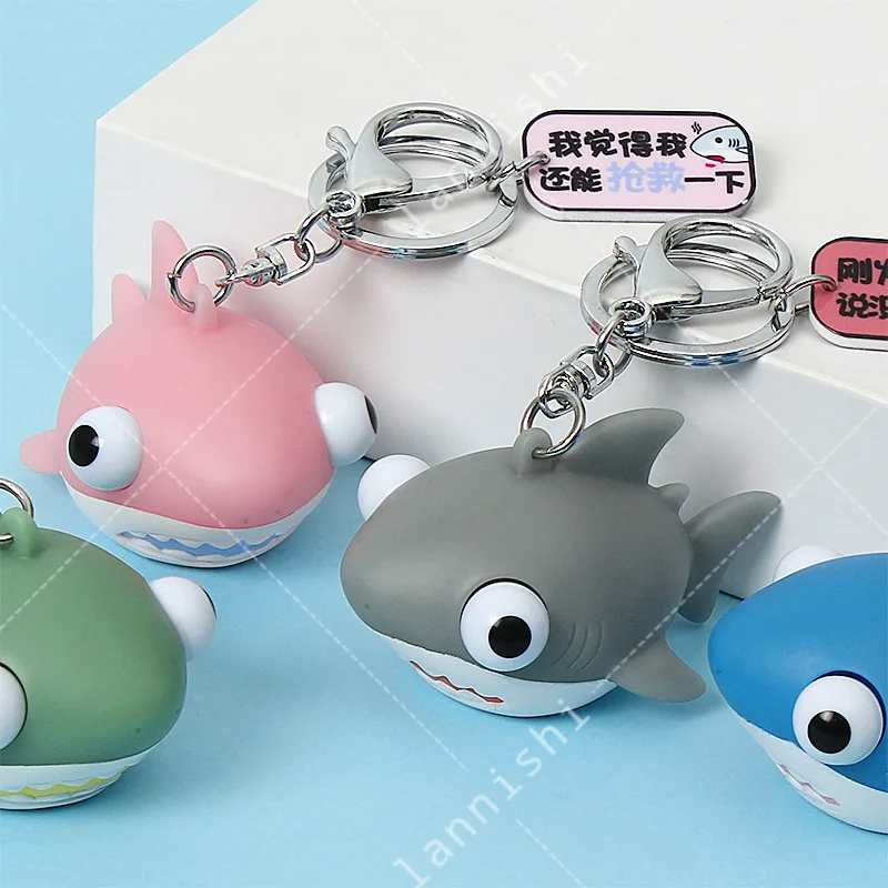 Супер милый Забавный розыгрыш хитрый продукт большая акула толпый шар под