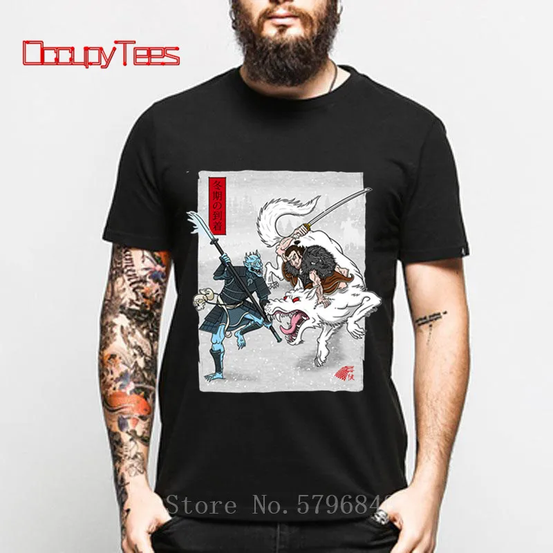 2020 3D рыцарь арториас Темные души футболки волк Самурай смешные тень высшее