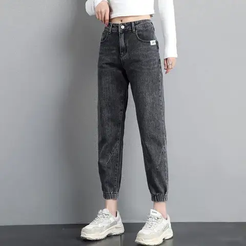 HI-FASHION Women Street Jeans New Ankle-Length Cropped Denim Pant Female Sweatpants Spring Korean Woman Casual Slim Harem Pants