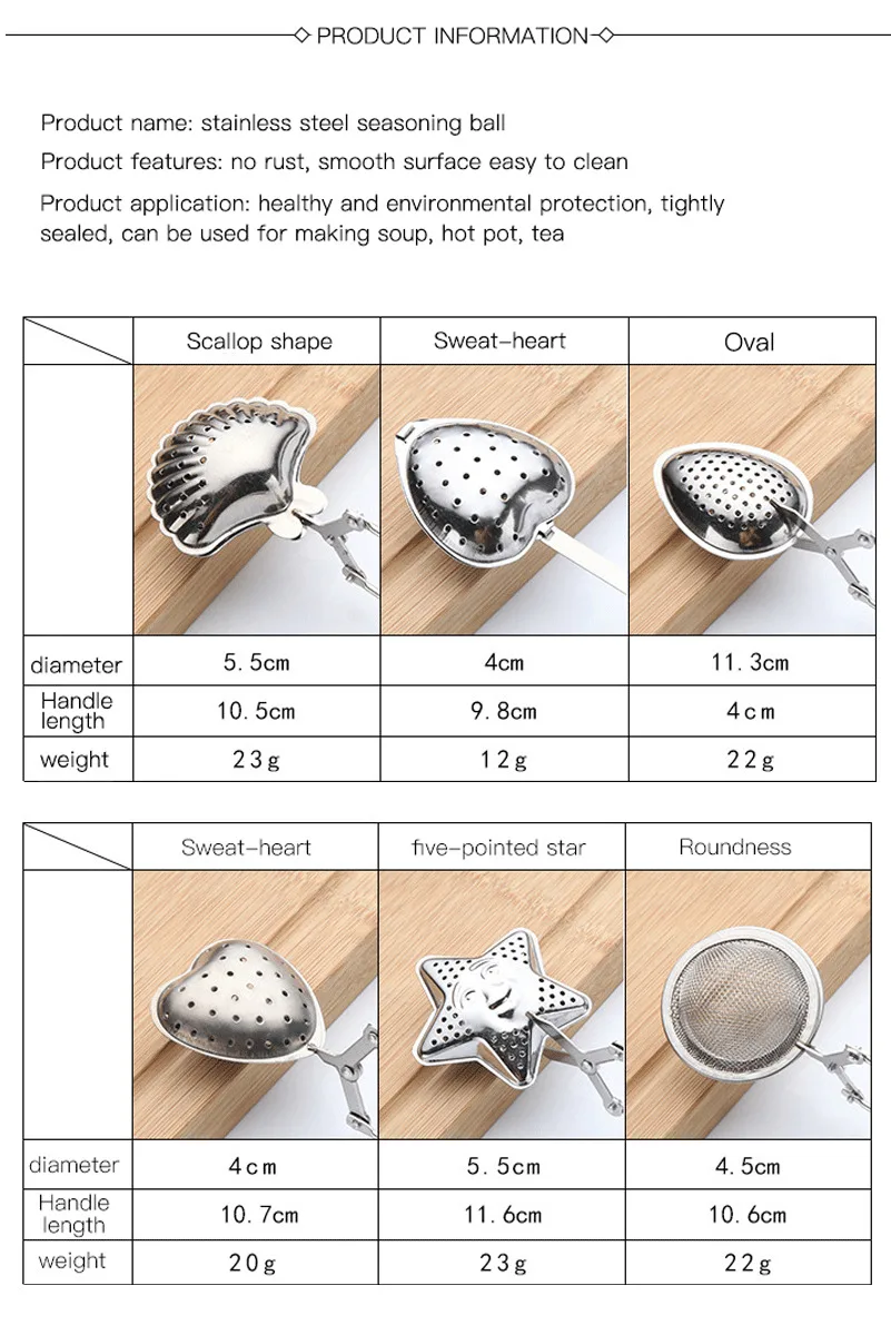 1 шт. ложка-ситечко для чая чай Ручка фильтра Нержавеющая сталь многоразовый