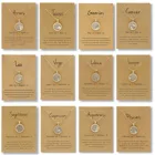 9,5*7 см золотое ожерелье с карточкой желаний на 12 созвездий из сплава, женское колье из искусственной смолы, 12 знаков зодиака, подарочные украшения