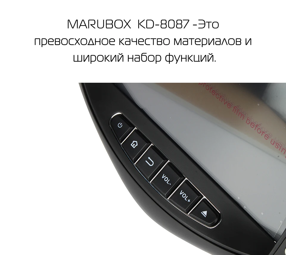 Штатная магнитола для Chevrolet Cruze, MARUBOX KD8087,Штатное головное устройство для Chevrolet Cruze 2012-, Android 9.0,Восьмиядерный процессор,встроенный DSP,IPS экран,Оперативная 4GB, Встроенная 64GB