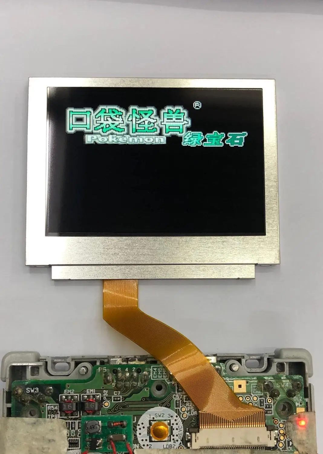 100% новый для GBA экран sp lcd OEM с подсветкой ярче подсветки W/нормальная материнская