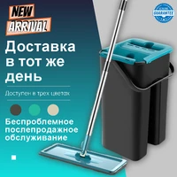 flat mop quick drying mop with cleaning bucket 360 degree angle adjustable rotating mop floor household cleaning tool