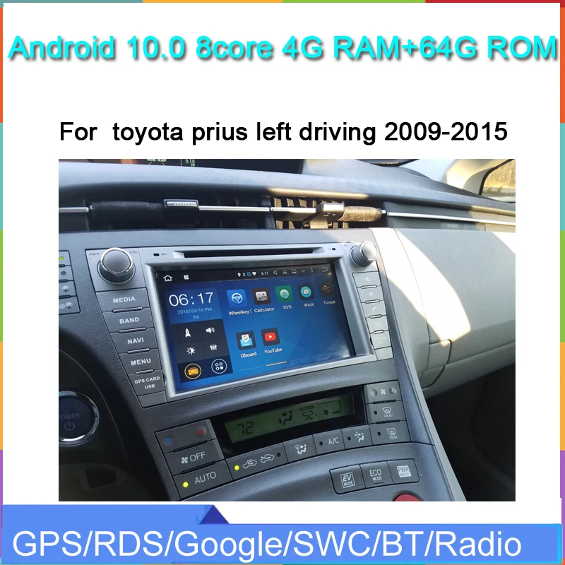8 дюймов android 10 автомобильный аудиоплеер для prius левый руль 2009 2013 с ядерный 4 Гб ram 64