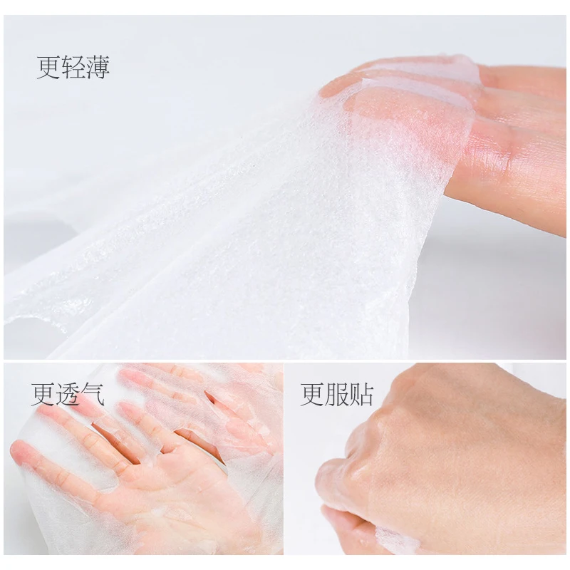 1 шт. увлажняющая маска для лица с витамином C | Красота и здоровье