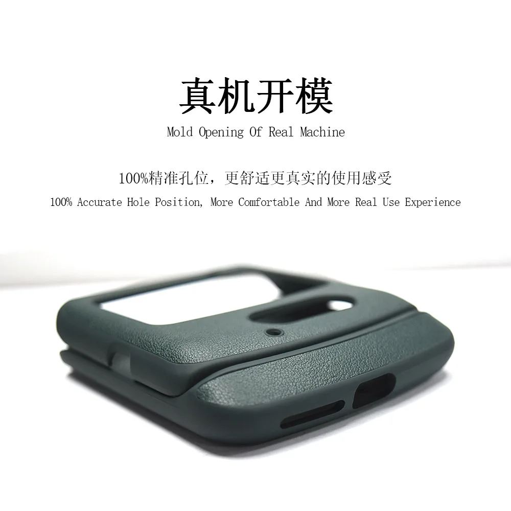 

Luxury Plain Genuine Leather Case For Motorola Razr 5G Case For Moto Razr Case