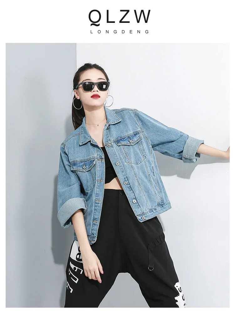 

Autumn ladies denim jacket 2019 early autumn new cardigan wash water denim windbreaker BF personality zipper decorative coat