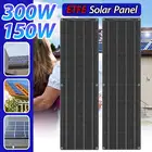 Солнечная панель ETFE 18 в, 150 Вт, 300 Вт, гибкая панель, солнечная батарея, внешний аккумулятор, хранилище, зарядное устройство, солнечная панель в комплекте для дома
