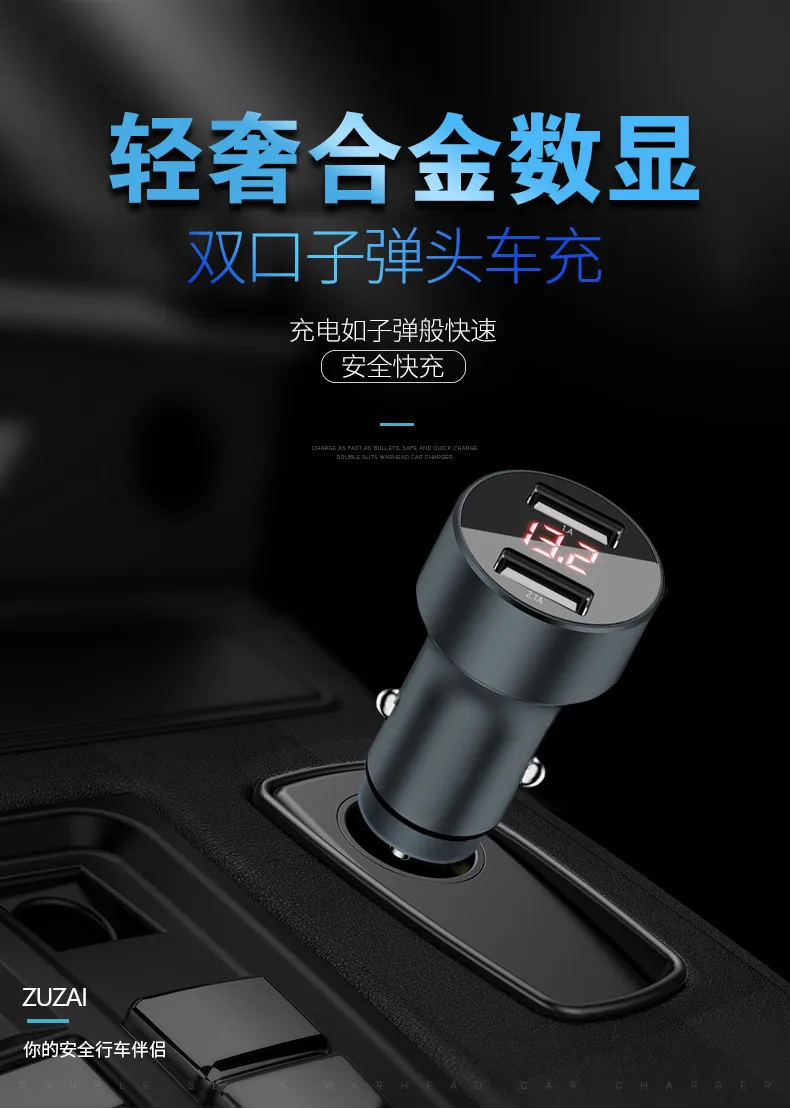 Aerdu металлический Автомобильный держатель для телефона Зарядка тела спрей