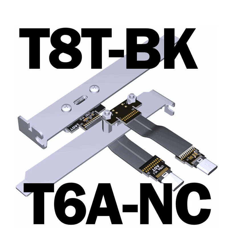 Плоский ленточный кабель USB Type-C защита от электромагнитных помех FPC 3 1 Тип C угол 90