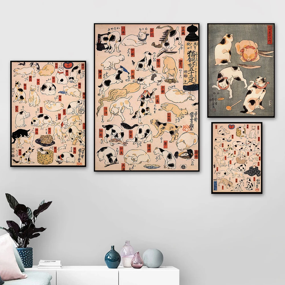 

Utagawa Kuniyoshi Different Poses Vintage Canvas Painting Japanese Animal Art Poster Print Cats Wall Picture Pet Room Home Decor