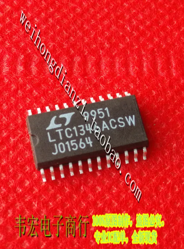 

Доставка. LTC1346ACSW LTC1346ACS SOP24 бесплатно!