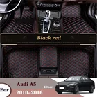 Автомобильные коврики, коврики для Audi A5 4 Door 2016 2015 2014 2013 2012 2011 2010