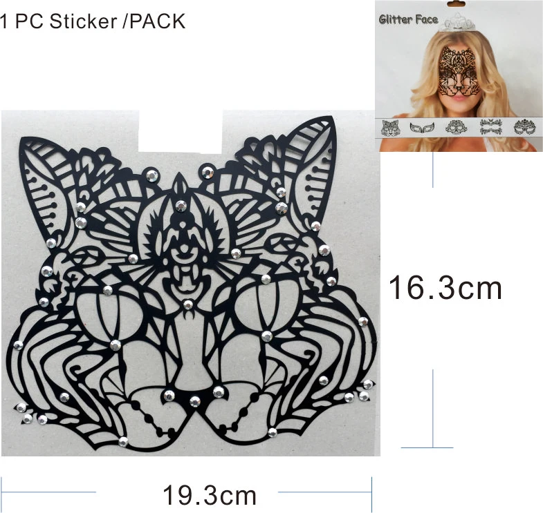 PFS04 1 шт. Черная кружевная маска для лица с волком или лисой навеянная вечерними