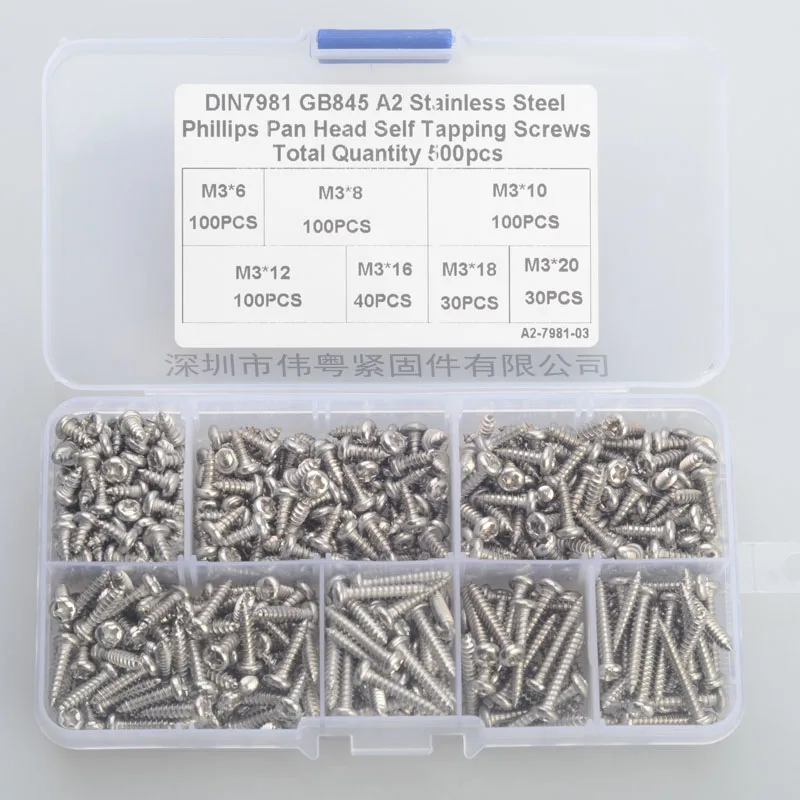 

Free shipping 500 pcs 304 stainless steel m3 cross countersunk flat head self tapping screw sets
