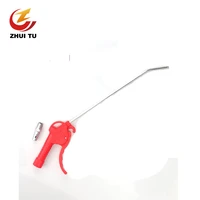 zhui tu enhanced pneumatic dust gun pressure switch connector clean dust of automobile engine connect air compressor for use