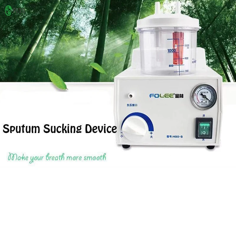 Аварийное вакуумное всасывающее устройство на присоске портативное