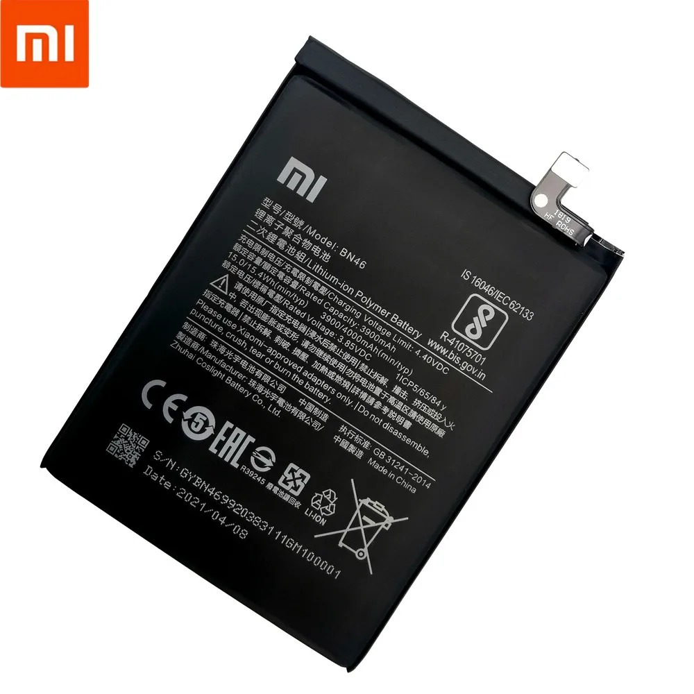 Xiaomi Redmi 7 Батарея Купить