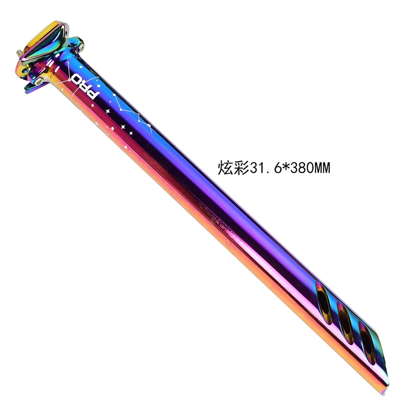 

Shock Road Bike Seatpost Bolt Bicycle Parts Accessories Adjustable Suspention Seat Post Adaptor Tija Carbono Cycling EC50ZG