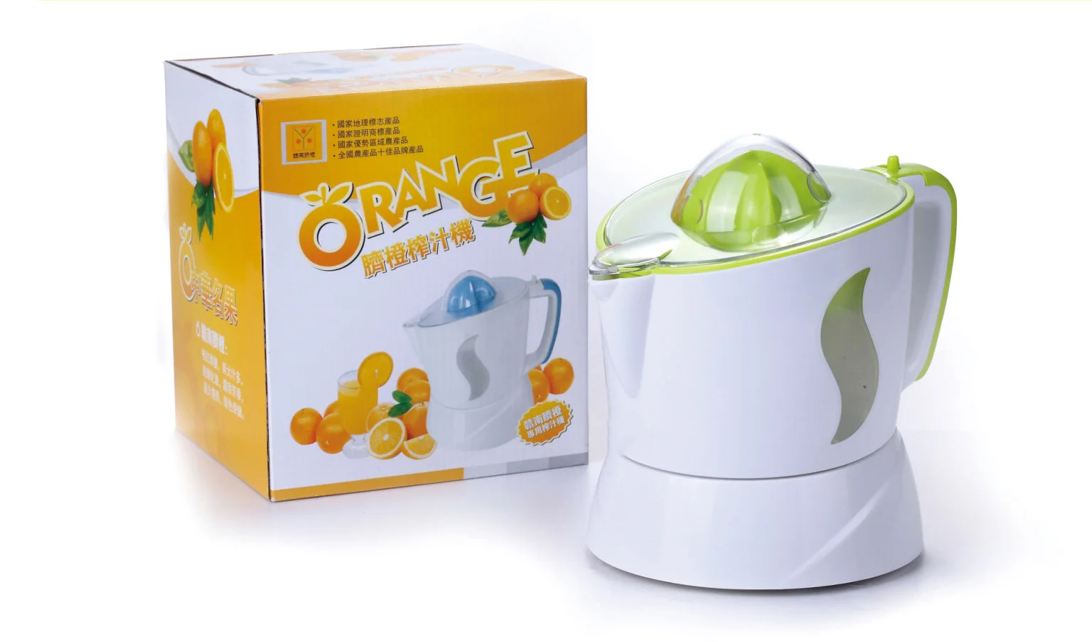 Автоматическая электрическая Апельсиновая соковыжималка для сока машина |