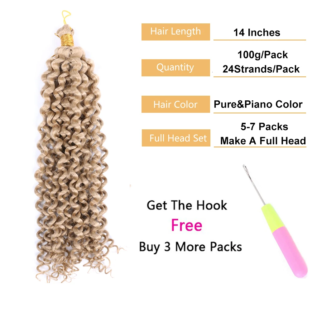 Длинные волнистые волосы 14 дюймов 24 пряди серые фиолетовые розовые блонд| |