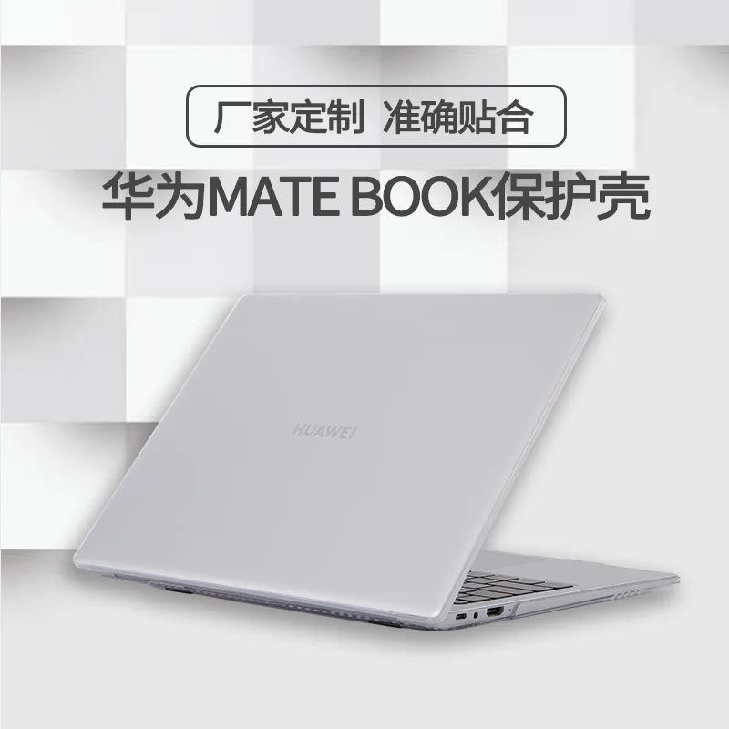 

Funda para portátil Huawei Matebook D14 D15, carcasa Mate de cristal, bolsa para portátil Magicbook Honor Mate book 13 14 16,1