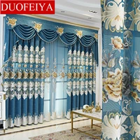 european luxury high shade embroidered curtains for living room classic high quality curtains for bedroom windows