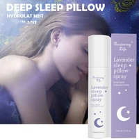 75ml best aromatherapy calm deep sleep mist pillow spray with lavender essential oils 75ml lavender sleep spray insomnia therapy